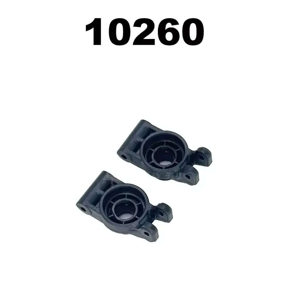 MJX Rear Wheel Hub Carriers For 10208 - MJX-10260 0