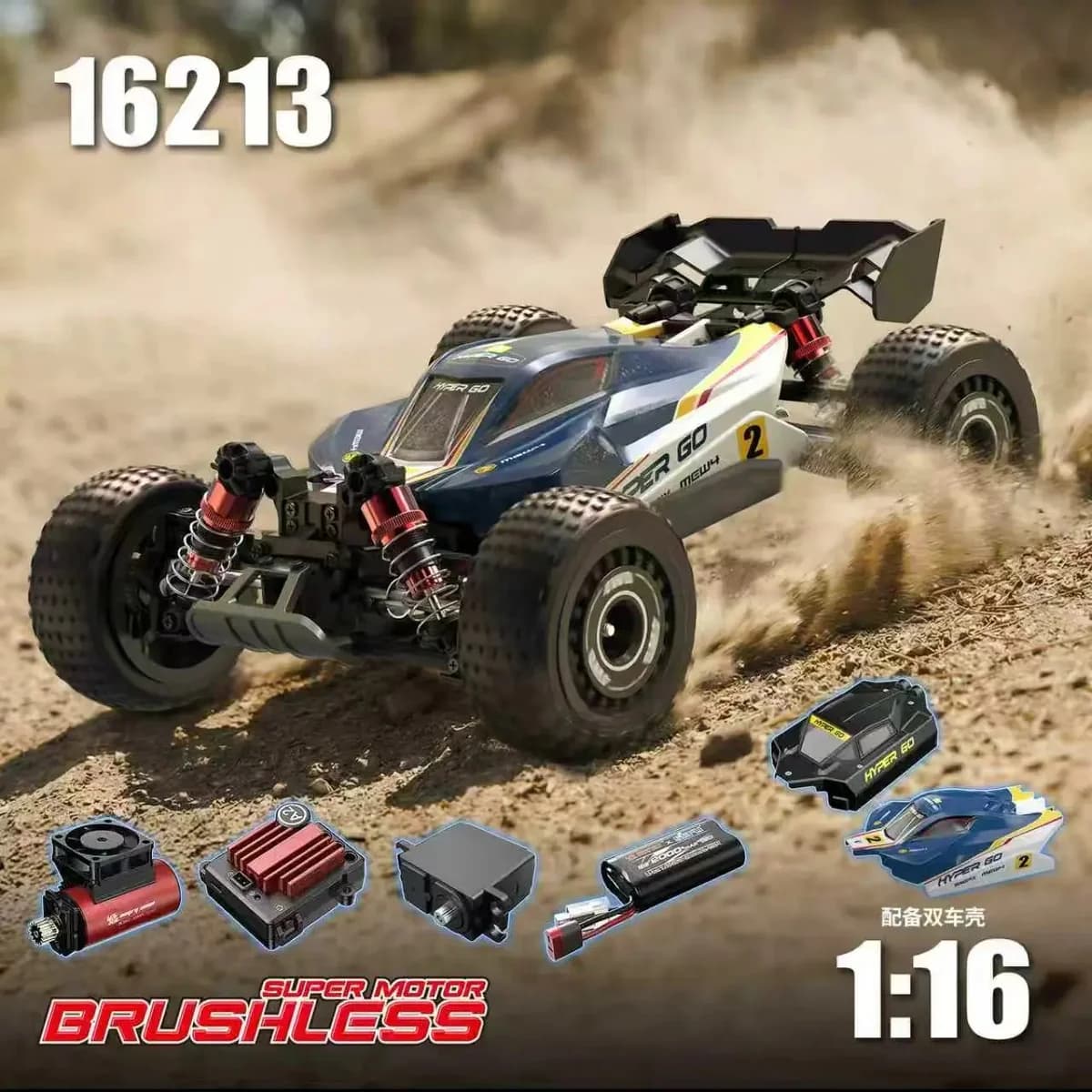 Mjx Hyper Go 16213 1:16 4WD Brushless Off Road Racing RC Car 45kmph 2