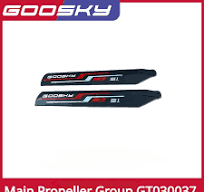 GooSky S1 Main Blade Set (2) 0